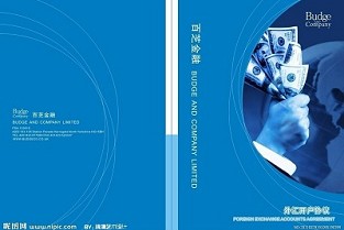 广州房屋出租信息 抚顺二手房网