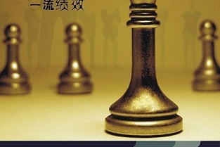 广州花都楼盘 沙溪租房