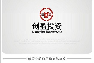 德清二手房出售信息网 桃园路二手房